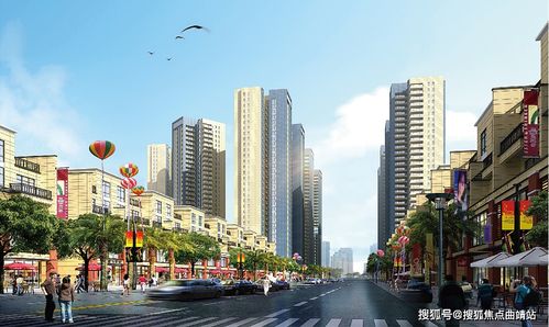 曲靖華廈潤城 價格大優惠，前所未有，城優城惠正當時